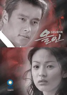 《洛城生死恋》：黑帮迷情与复仇的激情碰撞，爱恨交织