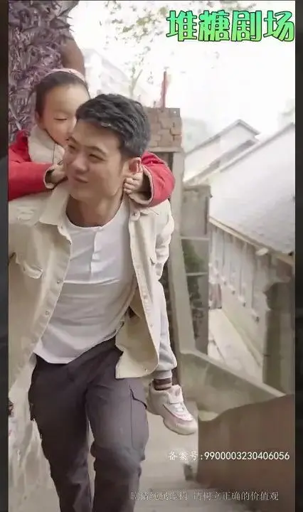 《爸爸，再爱我一次》：催泪父女情打动千万观众