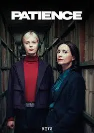 《奇探佩辛丝 第一季》：当法律之外寻求真相与正义