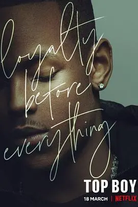 《上层男孩 第四季》：街头生存法则再升级，权力游戏谁能笑到最后？