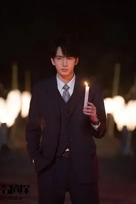 《名侦探协奏曲》：推理与温情的交织，一场意想不到的解谜之旅