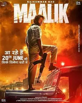 《马利克》：重返德国殖民时代！非洲青年的血泪史与身份认同的挣扎！